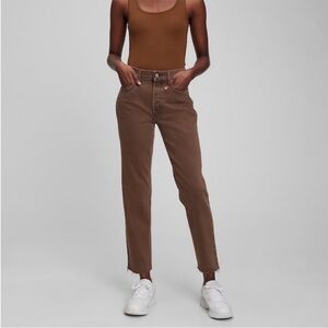 GAP High Rise Cheeky Straight Jeans